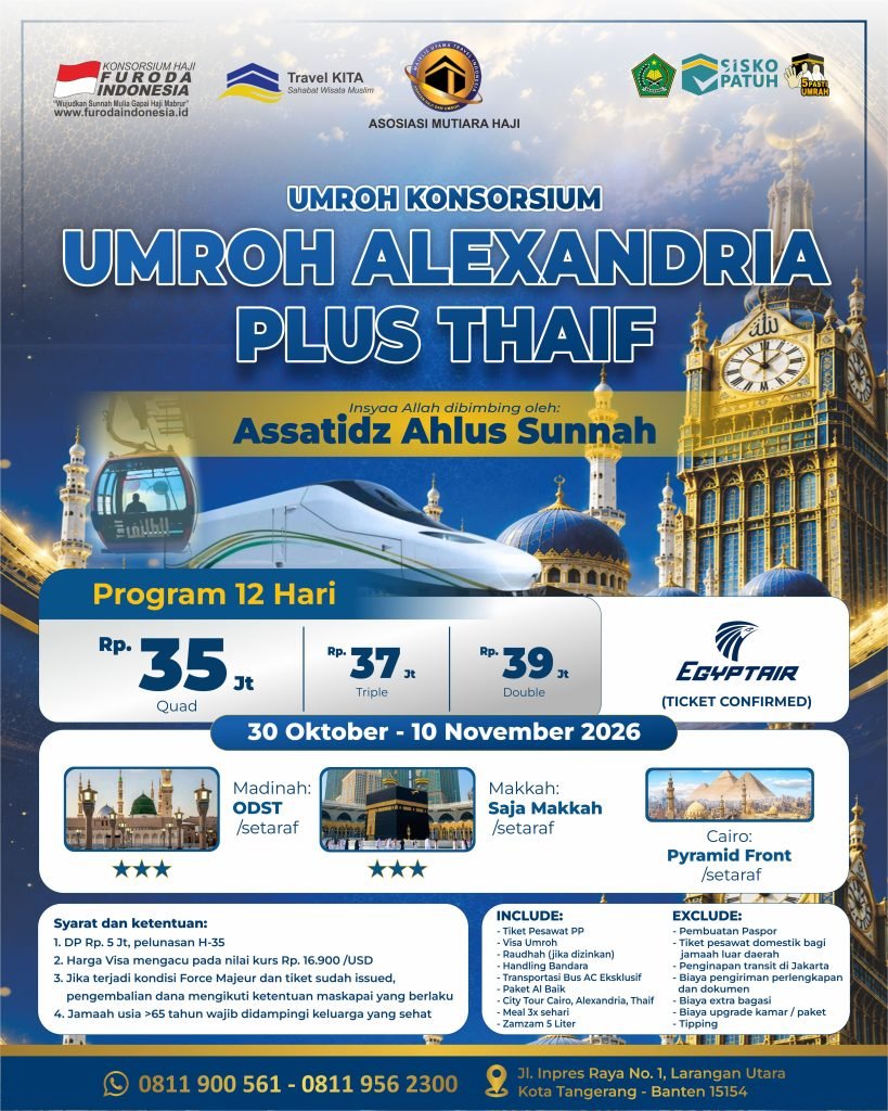 UMROH ALEXANDRIA PLUS THAIF