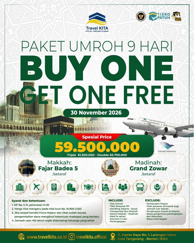 BUY ONE GET ONE FREE