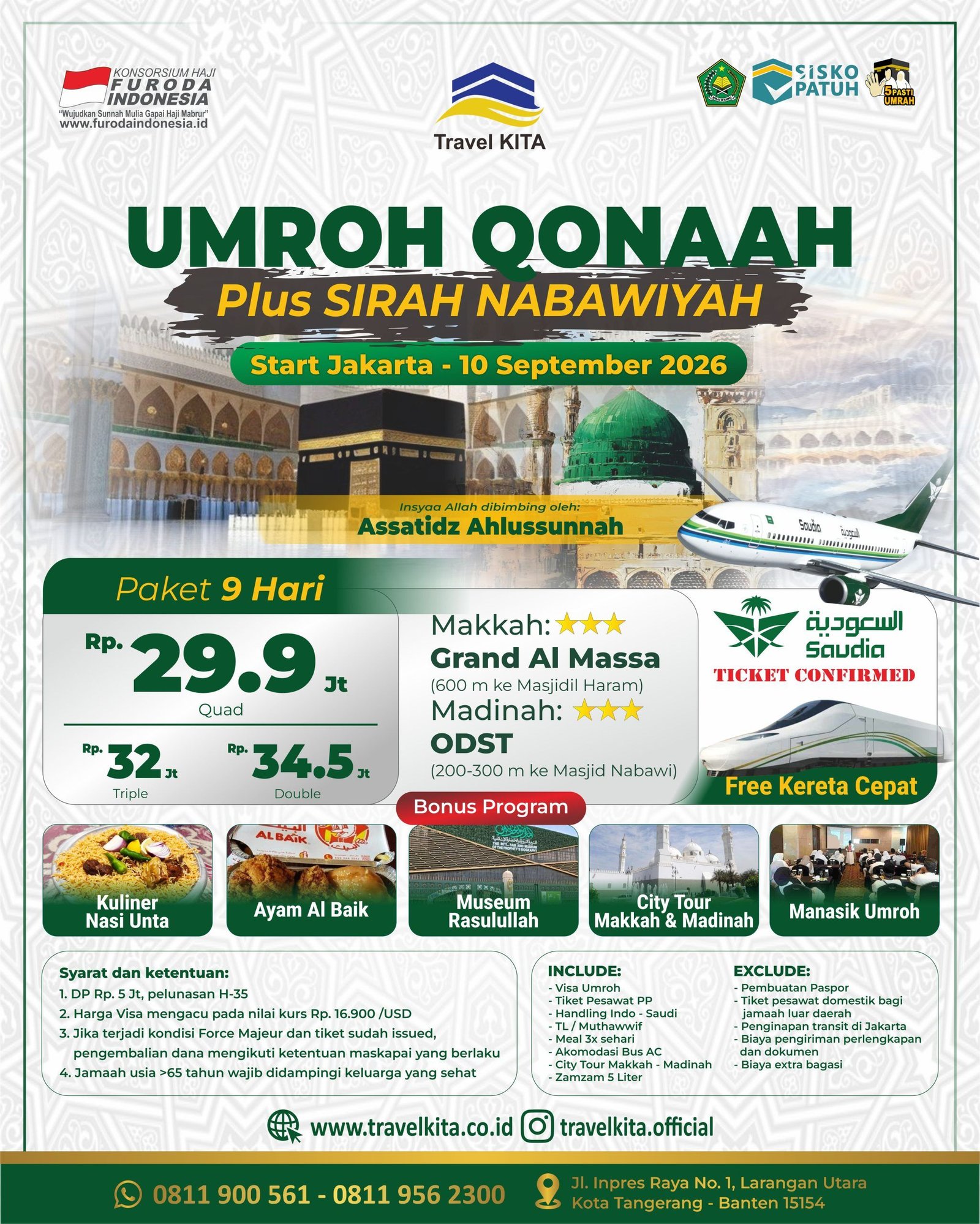 UMROH QONAAH Plus SIRAH NABAWIYAH