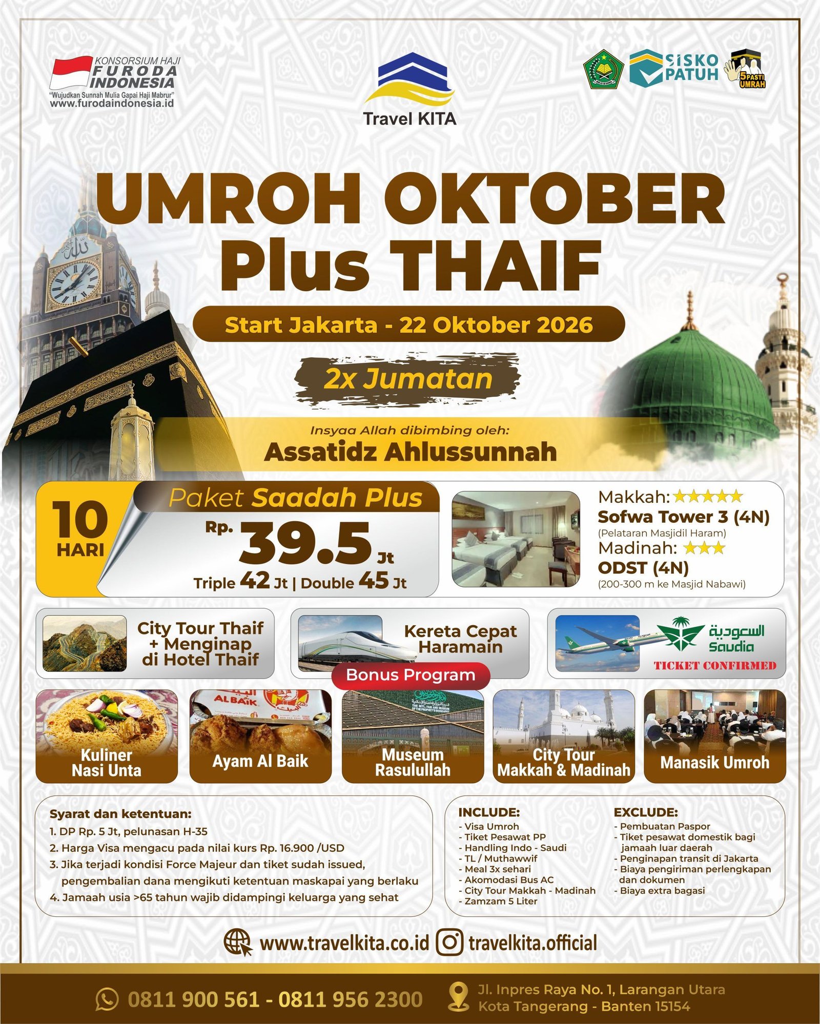 UMROH OKTOBER Plus THAIF