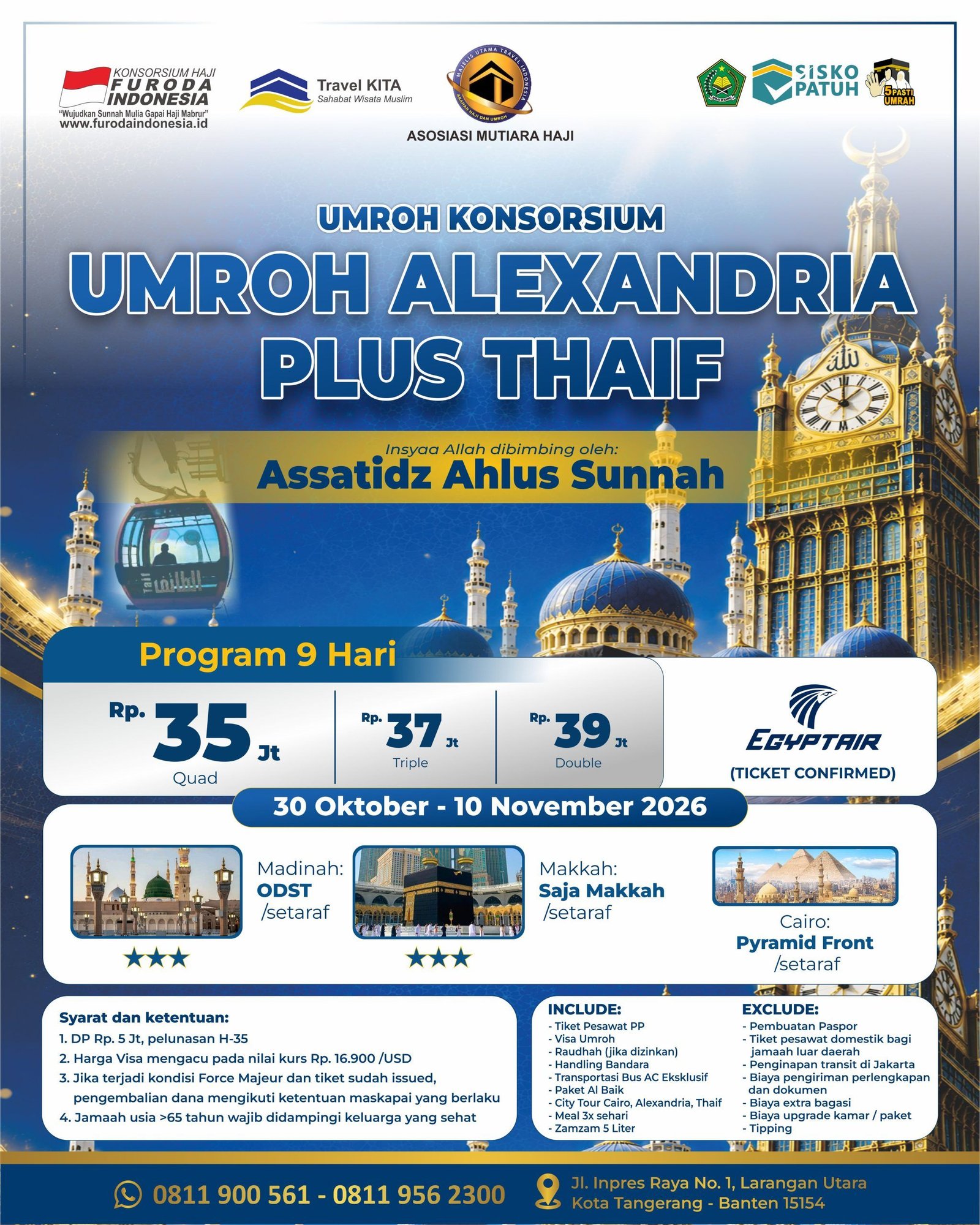 UMROH ALEXANDRIA PLUS THAIF