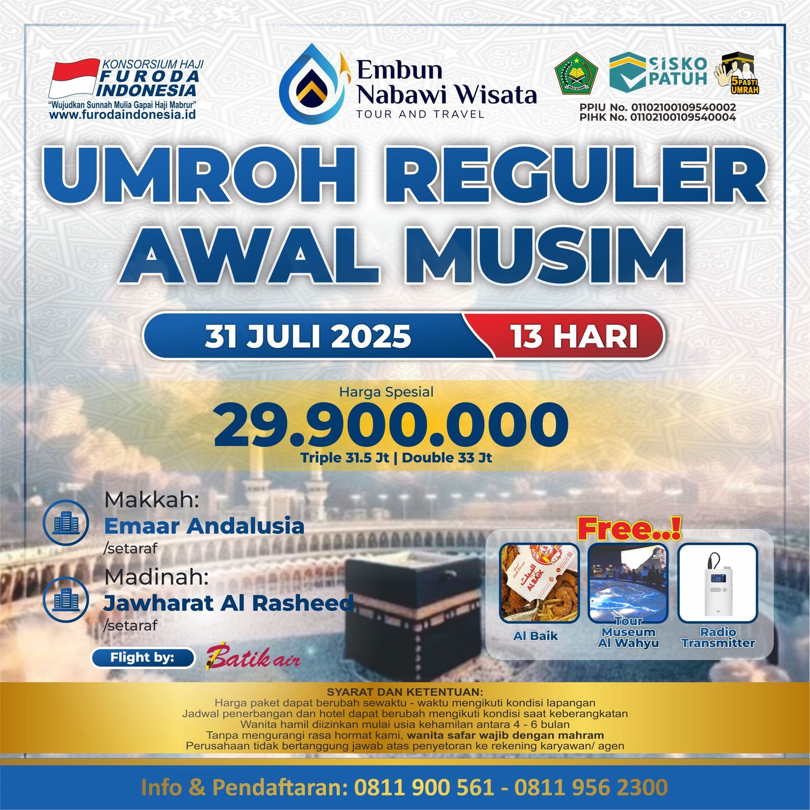UMROH REGULER AWAL MUSIM