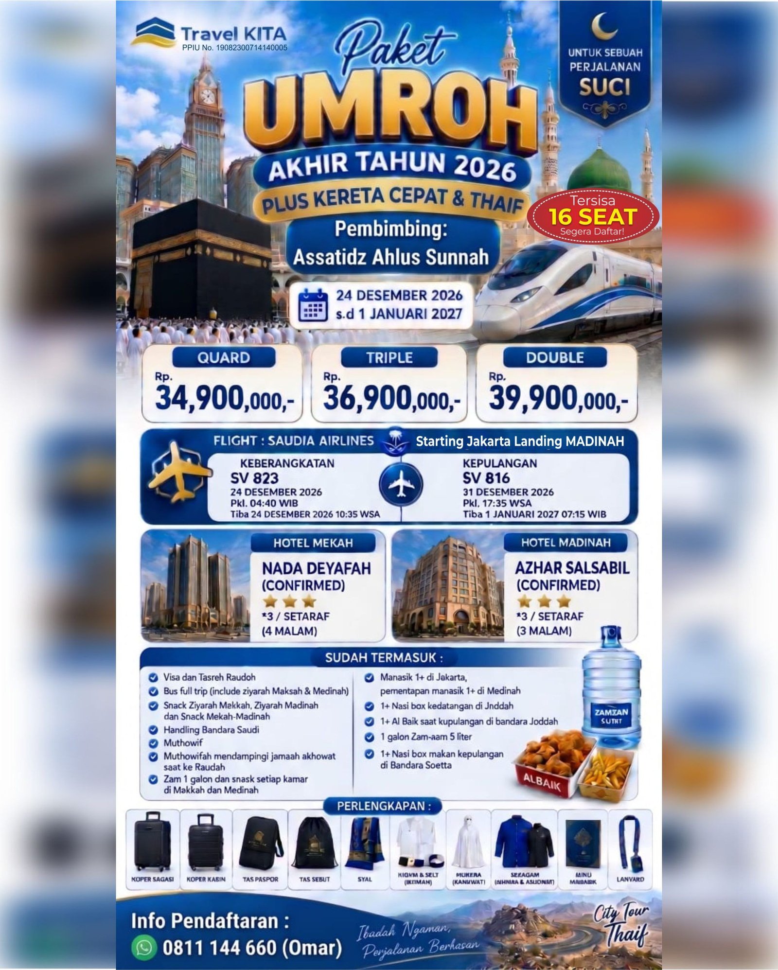 UMROH AKHIR TAHUN PLUS KERETA CEPAT & THAIF