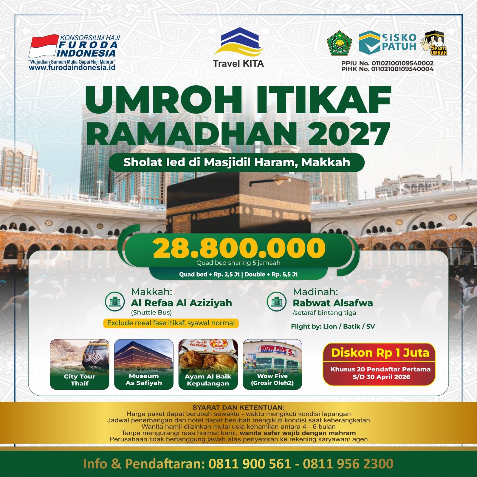 UMROH ITIKAF RAMADHAN 2027